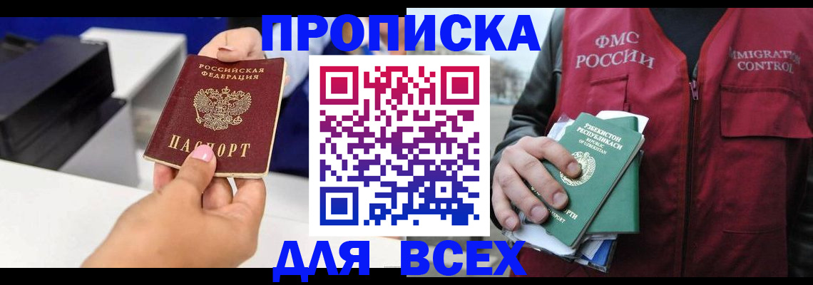 форма 3 в Верхней Салде